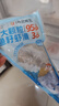 海拓漁港【零添加保水劑】魚籽蝦滑150g*2蝦含量95%火鍋丸子麻辣燙關(guān)東煮  曬單實(shí)拍圖