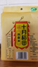 十月稻田 燕麥米 2斤 （麥仁 東北 五谷 雜糧 粗糧 真空裝 粥米伴侶） 曬單實(shí)拍圖