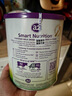 a2奶粉 紫聰聰兒童學(xué)生奶粉 含維生素D+DHA750g+全脂全家奶粉900g 曬單實(shí)拍圖