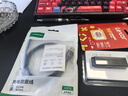 綠聯(lián)USB3.0數據線(xiàn)Type-C充電線(xiàn)USB-C適用移動(dòng)硬盤(pán)傳輸U盤(pán)蘋(píng)果17/16/15華為手機平板筆記本電腦車(chē)載1米 曬單實(shí)拍圖