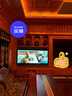 Vidda 發(fā)現(xiàn)X 2026款 75英寸 300Hz超高刷 墨晶屏 QD-Mini LED 以舊換新家電國家補貼液晶海信電視75VX5Q 曬單實拍圖