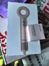怡芳高速吹風(fēng)機等離子護發(fā)強力電吹風(fēng)機家用大風(fēng)力速干吹風(fēng)筒低噪生日禮物送女友 香檳粉【贈磁吸風(fēng)嘴+ 磁吸支架】 曬單實(shí)拍圖