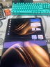 HUAWEI 華為MateBook Fold非凡大師折疊筆記本電腦鴻蒙折疊電腦國行正品 鍛影黑 32GB+2TB 咨詢(xún)客服享優(yōu)惠 曬單實(shí)拍圖