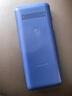 飛利浦（PHILIPS）E568A 寶石藍 移動(dòng)聯(lián)通電信4G全網(wǎng)通 老年人手機智能 超長(cháng)待機兒童功能學(xué)生手機 大字大聲直板按鍵 曬單實(shí)拍圖