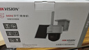 HIKVISION ?？低曁?yáng)能攝像頭免插電室外戶(hù)外4G終身免充值流量AOV家用監控器360度無(wú)死角帶夜視手機遠程 曬單實(shí)拍圖
