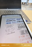 HUAWEI MatePad Mini 柔光版 華為平板電腦8.8英寸小平板 大手機(jī)OLED屏 SIM卡版可通話 12G+512GB 曜石黑 曬單實(shí)拍圖