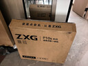 ZXG最加P10s讀譜機動(dòng)態(tài)樂(lè )譜電吹管薩克斯伴奏智能電子閱譜移動(dòng)點(diǎn)歌機 19.5寸護眼屏+讀譜點(diǎn)歌一體機 500G內存+贈送豪華大禮包 曬單實(shí)拍圖