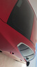 3M 汽車(chē)貼膜 朗清系列 前淺后深轎車(chē) 汽車(chē)玻璃膜車(chē)膜太陽(yáng)膜隔熱膜車(chē)窗膜 包施工 國際品牌 曬單實(shí)拍圖
