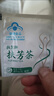 纖姿燃版扶芳牌扶芳茶排油減降脂肪塑身調節血脂茶xl 拍一發(fā)五共5盒周期裝 曬單實(shí)拍圖