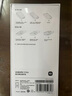 小米（MI）Xiaomi 17 Pro復古掌機保護殼 原廠(chǎng)游戲手機殼 曬單實(shí)拍圖