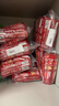 雀巢（Nestle）1+2原味速溶咖啡粉15g*100條 袋裝 （新老包裝隨機發(fā)貨） 微研磨  曬單實(shí)拍圖