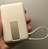 小米（MI）【3C認證】磁吸支架充電寶 10000 7.5W 淺咖色 可上飛機 有線無線自在充電 iPhone安卓可用 曬單實拍圖