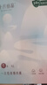 十月結(jié)晶一次性內(nèi)褲孕產(chǎn)婦出差旅行免洗純棉內(nèi)褲5條XL碼【安全滅菌】 曬單實(shí)拍圖