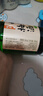 江記酒莊 時(shí)光梅酒果酒 330ml 單瓶裝 8度 微醺果酒 伴手禮 曬單實(shí)拍圖