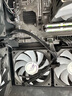 微星全家桶i5 14600KF/U5 230F/RTX5060顯卡直播電競游戲臺式機組裝電腦主機整機DIY組裝機魔龍海景房 Ultra5 230F+RTX5060Ti丨配置八 微星全家桶主機 曬單實(shí)拍圖