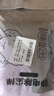 初舍（CHUSHE）靜電除塵撣一次性雞毛撣子掃灰家用車(chē)用搞衛生打掃可伸縮清理神器 曬單實(shí)拍圖