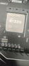 AMD 銳龍7 5700X3D游戲處理器(r7)8核16線(xiàn)程 加速頻率至高4.1GHz盒裝CPU 暢玩無(wú)畏契約/CSGO 曬單實(shí)拍圖