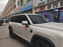 3M汽車(chē)貼膜 朗清系列 前淺后深SUV 全車(chē)汽車(chē)玻璃車(chē)膜太陽(yáng)膜隔熱膜車(chē)窗膜 包施工 國際品牌 曬單實(shí)拍圖