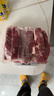 寧鑫寧夏鹽池灘羊 羊腩2斤  生鮮烤肉燒烤 地理標志產(chǎn)品 清真食品 曬單實(shí)拍圖