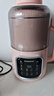 大宇（DAEWOO）破壁機(jī)家用豆?jié){機(jī) 1L微壓2-3人食全自動(dòng)輕音五谷雜糧免煮免手洗榨汁料理輔食機(jī) 粉色SM09國家補(bǔ)貼 曬單實(shí)拍圖