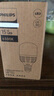 飛利浦（PHILIPS）led節(jié)能燈泡大功率高亮倉庫球泡燈e27螺口燈泡【30w-白光6000K】一只裝 曬單實(shí)拍圖