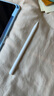 Apple/蘋(píng)果 Pencil Pro 磁吸觸控筆手寫(xiě)筆蘋(píng)果筆電容筆書(shū)寫(xiě)繪畫(huà)適用于iPad mini新品/Pro (M4)/Air (M2) 曬單實(shí)拍圖