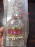 五糧液 普五八代 濃香型白酒 52度 100ml 單瓶 官方授權(quán) 曬單實(shí)拍圖