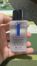 奧倫納素（Erno Laszlo）蛋白精粹水50ml 爽膚水保濕修護(hù) 舒緩緊致 護(hù)膚精華水 曬單實(shí)拍圖