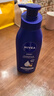 妮維雅（NIVEA）【孫穎莎同款】身體乳女潤膚乳潤體乳潤膚露全身滋潤補水保濕清爽 深潤滋養乳液 400ml*2 曬單實(shí)拍圖