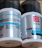 大寶男士煥活保濕露50g*2 sod蜜男士面霜補水不粘膩面部護膚品 曬單實(shí)拍圖