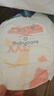 babycare Air pro拉拉褲成長褲大號XXL28(>15kg) 嬰兒尿不濕夏日超薄透氣 曬單實拍圖