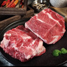 祁連牧歌國產(chǎn)大塊嫩肩牛肉2斤（2袋裝）DIY牛排國家地理標志產(chǎn)品 曬單實(shí)拍圖