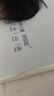 羅萊兒童（luolaikids）嬰兒呼吸枕母嬰級A類(lèi)幼兒園枕頭排汗寶寶硅膠記憶枕頭1-3歲 高3cm 曬單實(shí)拍圖
