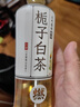 元氣森林燃茶梔子白茶無糖茶0糖0脂500ml*15瓶整箱【臨期清倉】 曬單實拍圖