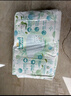 幫寶適【夏天超薄透氣】清新幫透氧Pro新生兒紙尿褲S60片 尿片尿不濕 曬單實(shí)拍圖