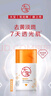 大寶維他命C煥白淡斑精華乳10ml（體驗裝） 曬單實拍圖