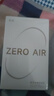 漫步者（EDIFIER）花再 Zero Air 真無線藍牙耳機 半入耳式耳機 無線耳機 藍牙5.3 適用蘋果華為小米 禮物 Zero Air月白 曬單贈太空人耳機套 曬單實拍圖