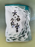 九節蝦干即食新鮮整只零食烤蝦干特大號對蝦干斑節蝦水產(chǎn)干貨 炭烤九節蝦干約80只 100g(凈重) 曬單實(shí)拍圖