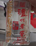 瀘州老窖 六年窖頭曲 珍藏 濃香型白酒 52度 500ml 4瓶 整箱裝禮盒 曬單實(shí)拍圖