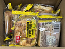 桃李菠蘿的派面包營(yíng)養早餐水果味夾心西式糕點(diǎn)辦公室休閑零食整箱600g 曬單實(shí)拍圖