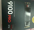 三星（SAMSUNG）1TB SSD固態(tài)硬盤(pán) M.2接口(NVMe協(xié)議PCIe4.0*4/5.0*2)讀速7150MB/S 990 EVO Plus 曬單實(shí)拍圖