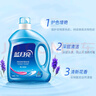 藍月亮亮白洗衣液 薰衣草香 2.75kg瓶*1+1kg瓶*3 潔凈去污 易漂洗 曬單實(shí)拍圖