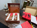 茅臺生肖紀念 甲辰龍年 醬香型白酒 53度 375ml*2 禮盒裝【名酒鑒真】 曬單實(shí)拍圖