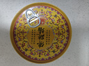 天海藏金湯佛跳墻240g*6罐 加熱即食海參鮑魚(yú)中秋送禮大盆菜預制菜自營(yíng) 曬單實(shí)拍圖