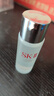 SK-II神仙水230ml+面霜50g水乳護(hù)膚品套裝化妝品全套禮盒sk2生日禮物 曬單實(shí)拍圖