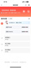 米其林（MICHELIN）汽車輪胎 215/55R17 94V 浩悅五代Primacy 5 適配邁騰帕薩特/天籟 曬單實拍圖