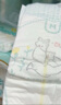 幫寶適【護臀級】一級幫嬰兒紙尿褲添加類(lèi)胎脂夏天超薄透氣M42尿不濕 曬單實(shí)拍圖