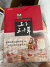 彩圖注音版上下五千年（套裝共6冊(cè)）7-10歲少兒歷史科普百科全書暑假作業(yè) 一升二暑假銜接 小升初暑假銜接 曬單實(shí)拍圖