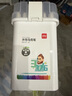 得力（deli）36色食品級(jí)水性馬克筆兒童粗細(xì)雙頭三角桿可水洗水彩筆學(xué)生美術(shù)畫(huà)筆熒光筆學(xué)生開(kāi)學(xué)禮物 曬單實(shí)拍圖