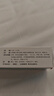 洛芙環(huán)吡酮胺乳膏15g洛夫腳氣乳膏治腳氣藥止癢脫皮爛腳丫真菌感染自營(yíng)軟膏角化型干裂腳氣藥抗菌灰指甲專(zhuān)用 曬單實(shí)拍圖